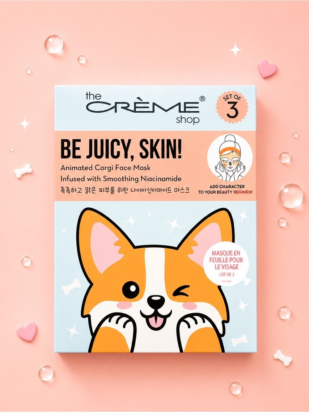 🫧 2/35$ K-Beauty • NWT Korean Skincare Corgi Sheet Masks Set of 3 Sheets